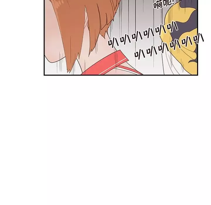 去他的女校-第127话 - 图片 84