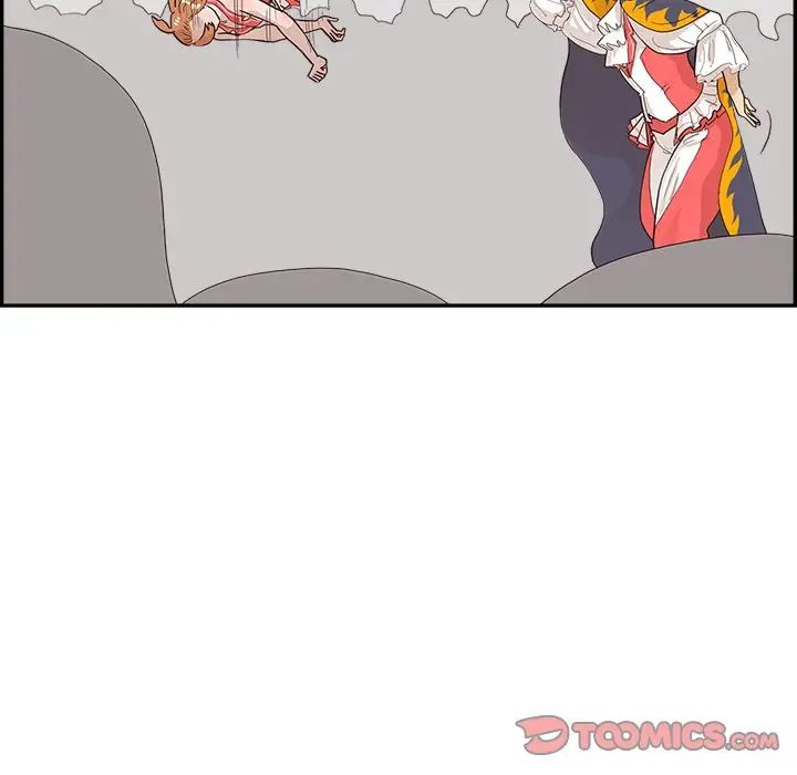 去他的女校第127话