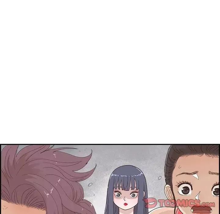 去他的女校第128話