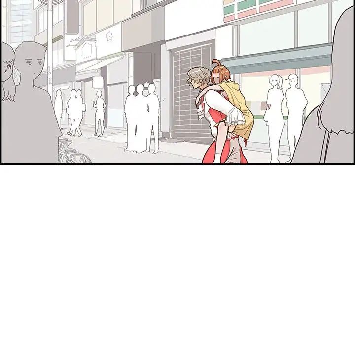 去他的女校第128话