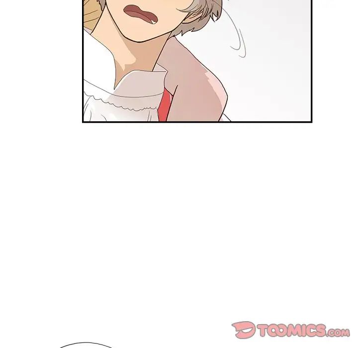 去他的女校第128话