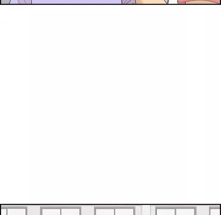 去他的女校第129話