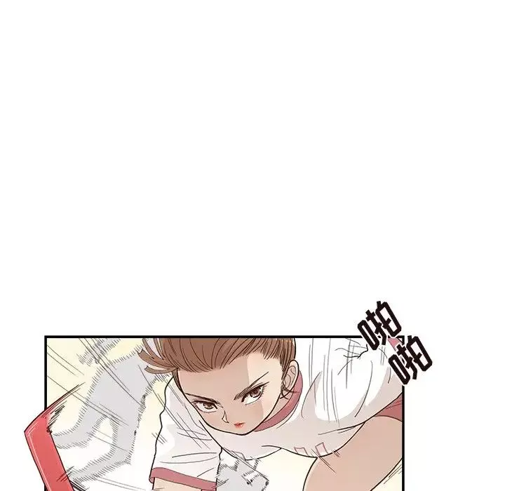 去他的女校-第130话 - 图片 40