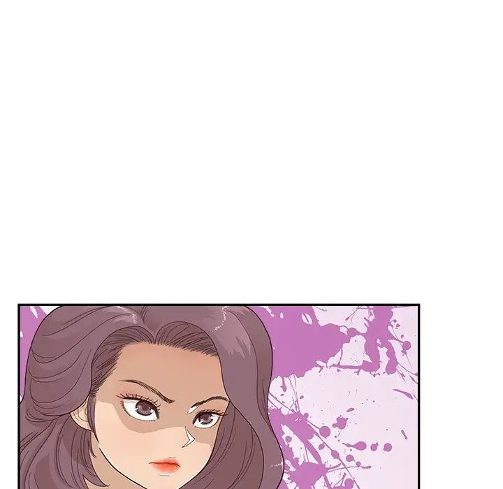 去他的女校第131話