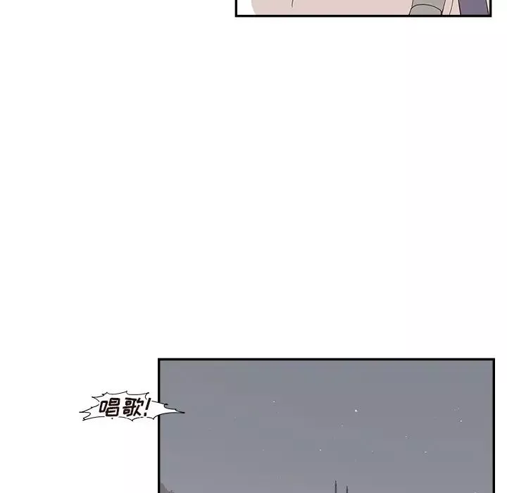 去他的女校-第131话 - 图片 71