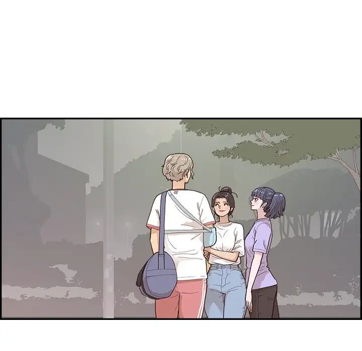 去他的女校第131話