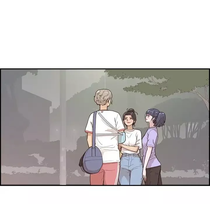 去他的女校第131話