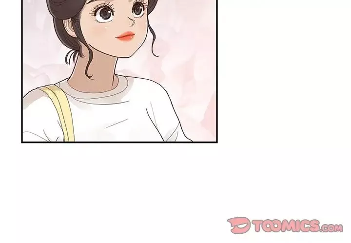 去他的女校第132話