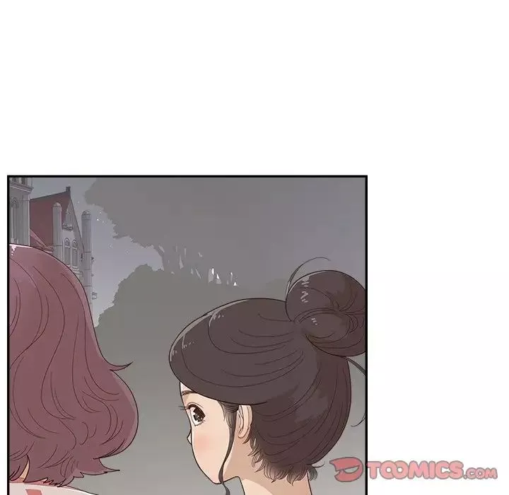 去他的女校第132話