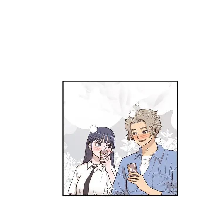 去他的女校第132話