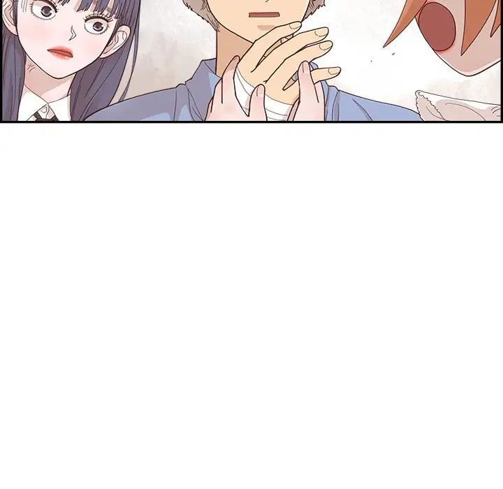 去他的女校第133話