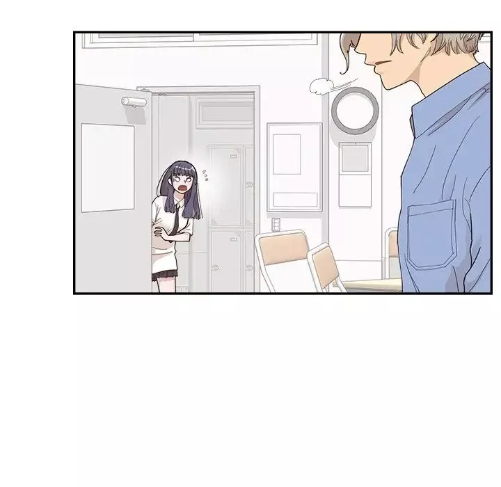 去他的女校第133話