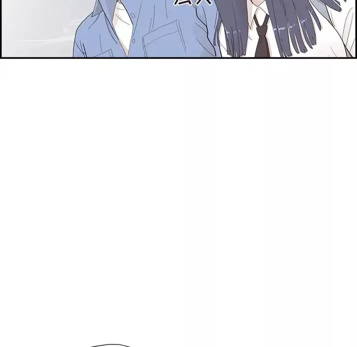 去他的女校-第136话 - 图片 73