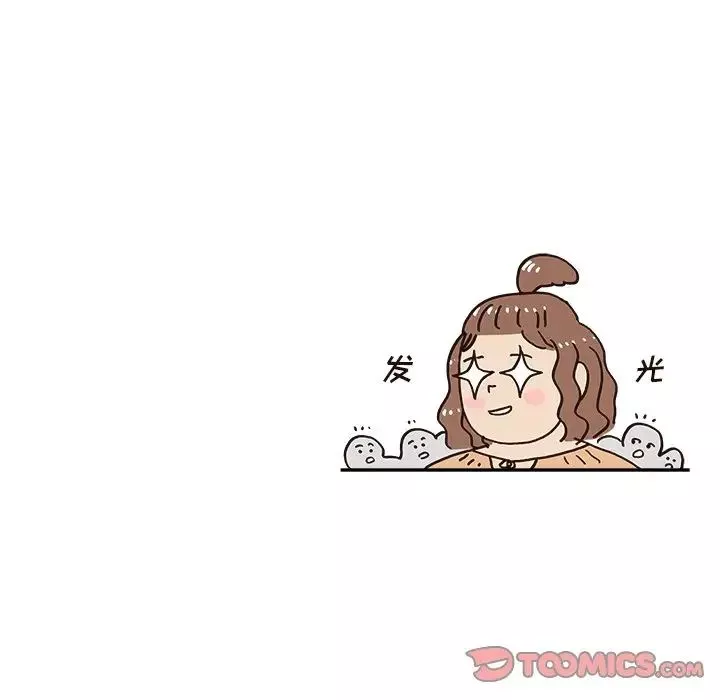去他的女校-第136话 - 图片 82