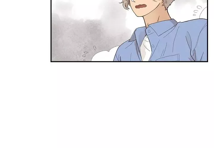 去他的女校第137話