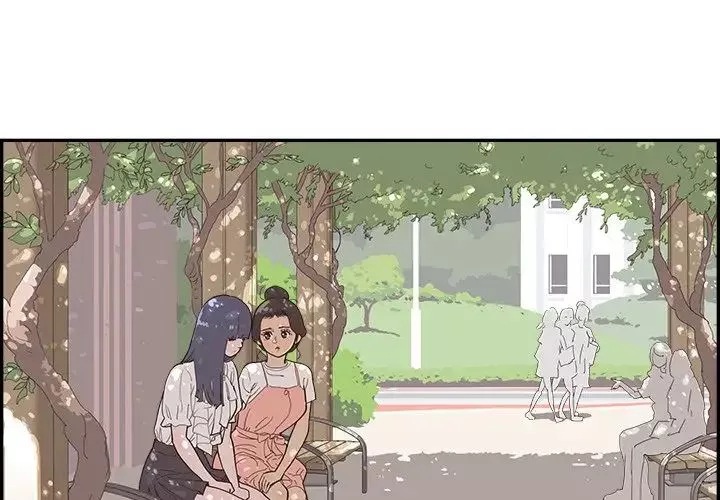 去他的女校-第138话 - 图片 4