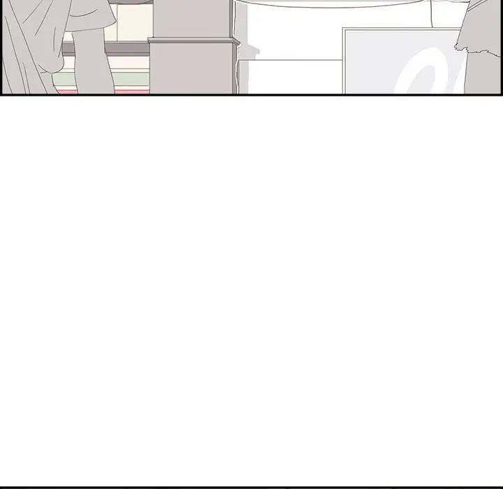 去他的女校第138话