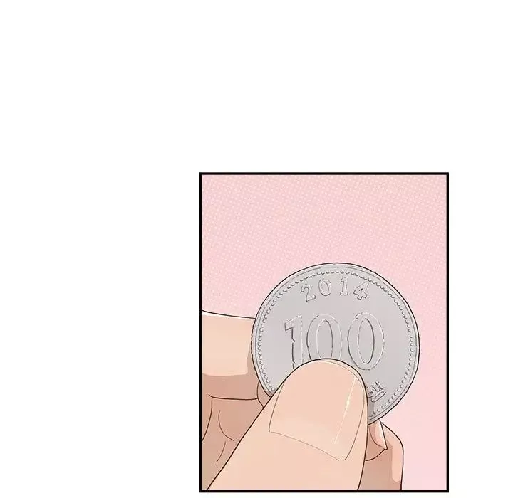 去他的女校第139話