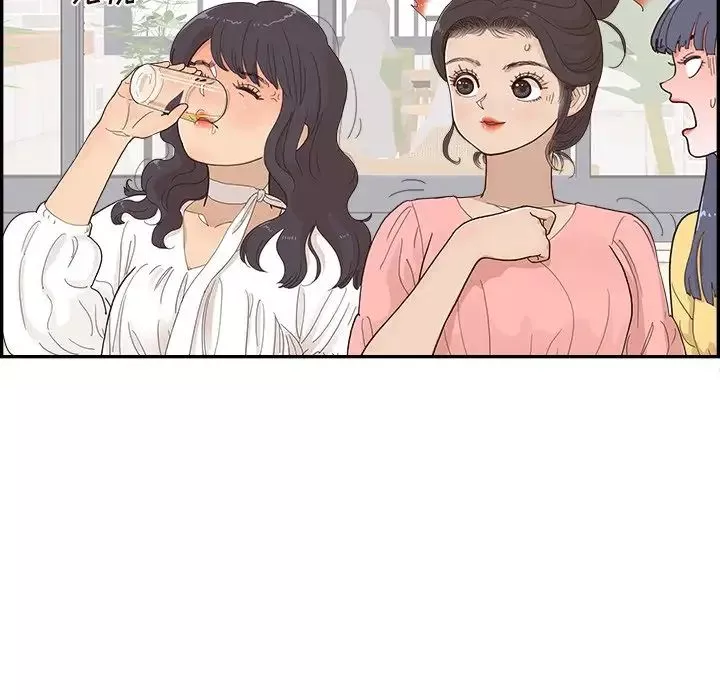 去他的女校-第139话 - 图片 29