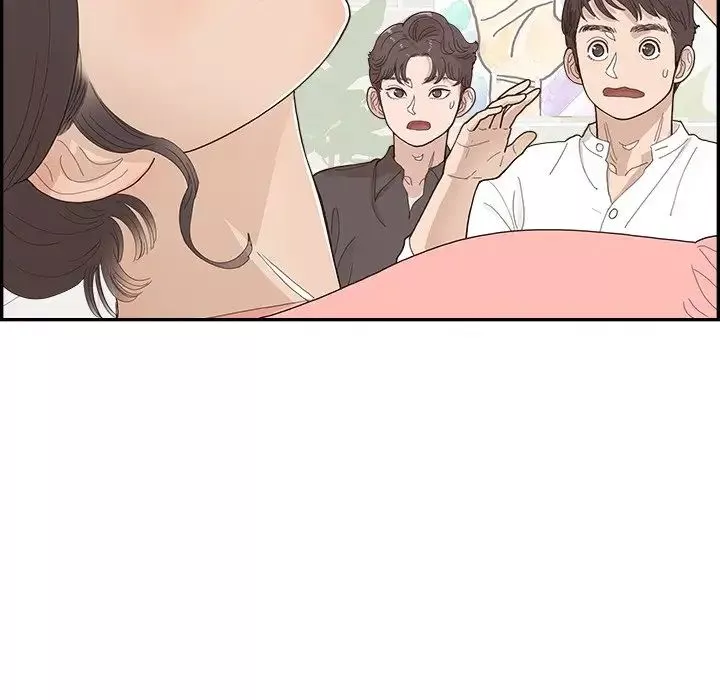 去他的女校第139話