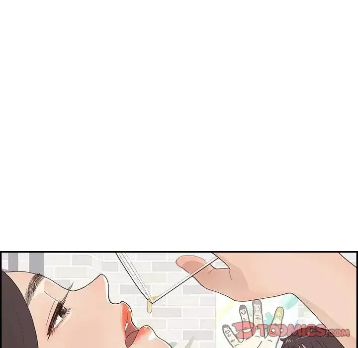 去他的女校第139話