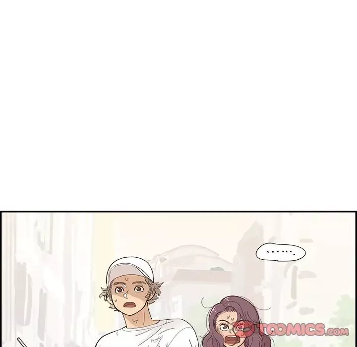 去他的女校第139話