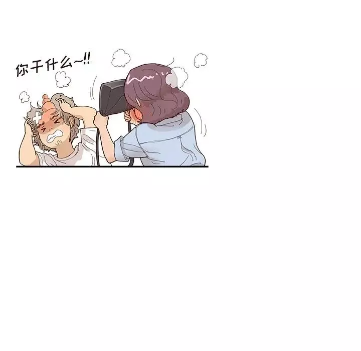 去他的女校第140話