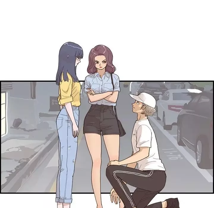 去他的女校-第140话 - 图片 101
