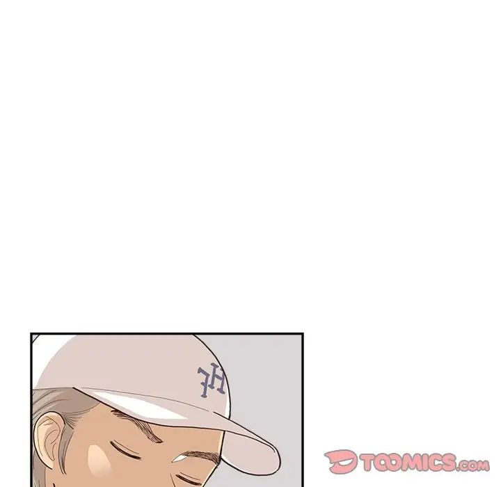 去他的女校第141話