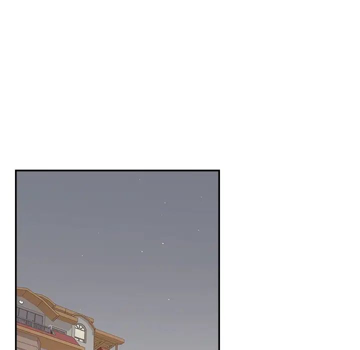 去他的女校第141話