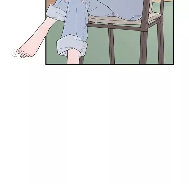 去他的女校第141話