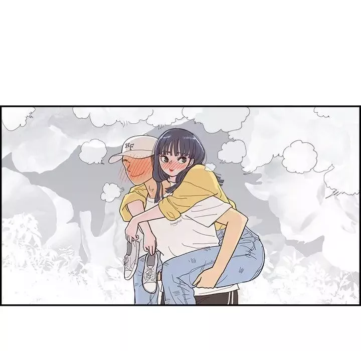 去他的女校-第141话 - 图片 85