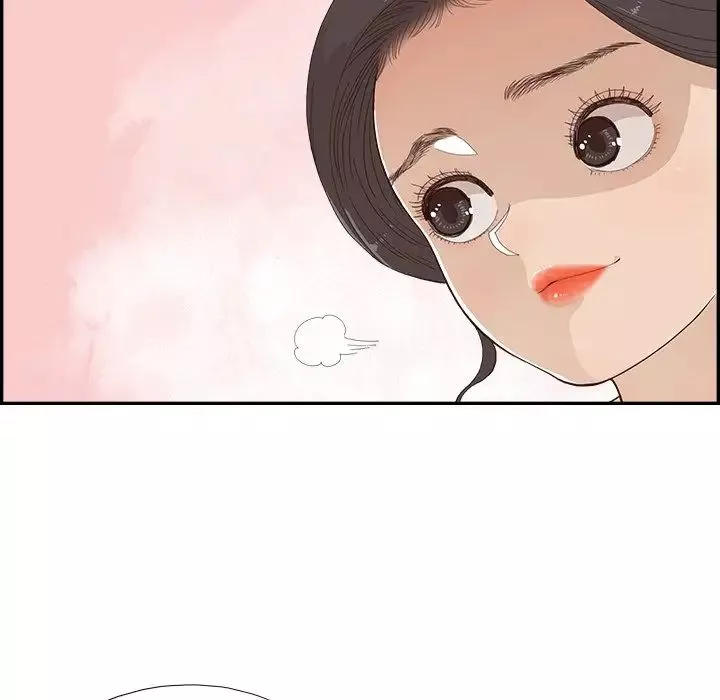 去他的女校第142話