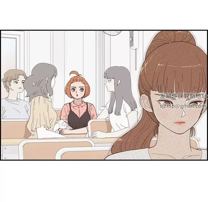 去他的女校-第143话 - 图片 59
