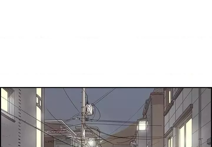 去他的女校第144話