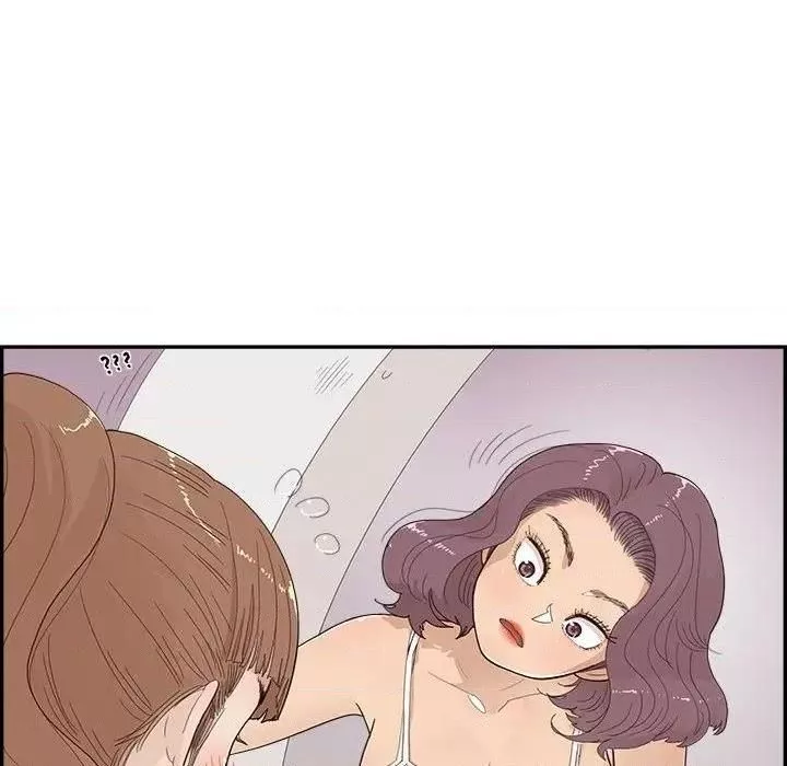 去他的女校-第144话 - 图片 103