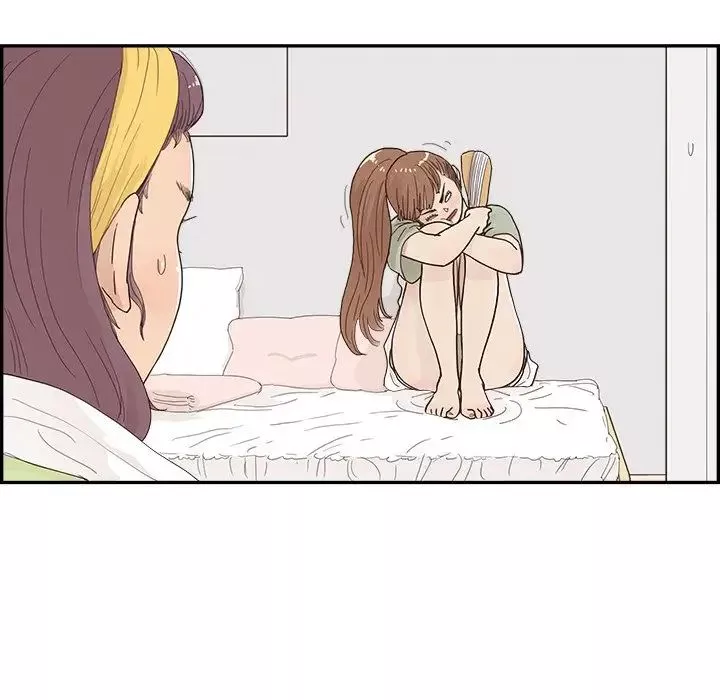 去他的女校第146話