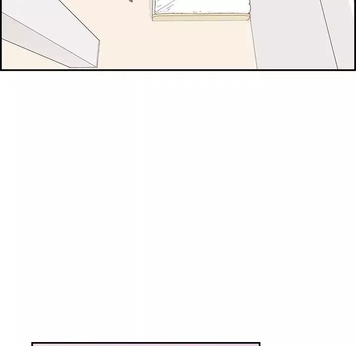 去他的女校第146話