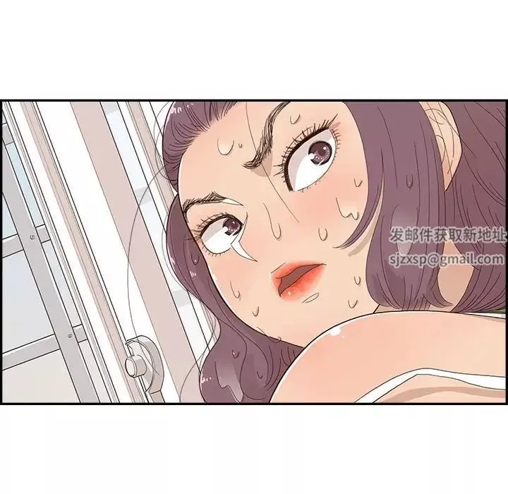 去他的女校-第147话 - 图片 96