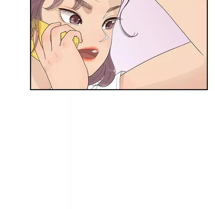 去他的女校第148話