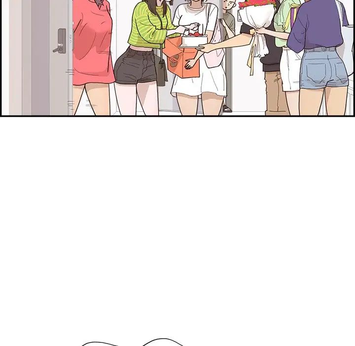 去他的女校第149話