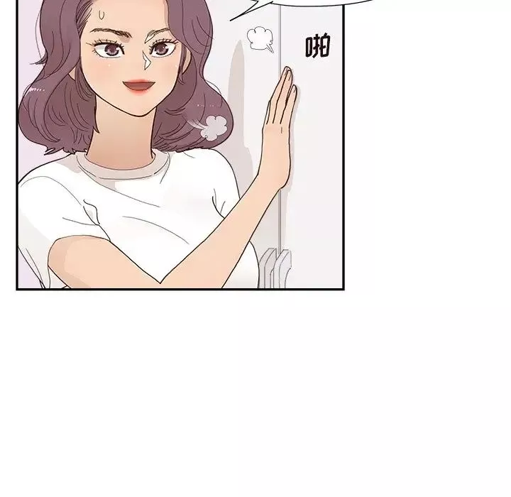 去他的女校-第149话 - 图片 63