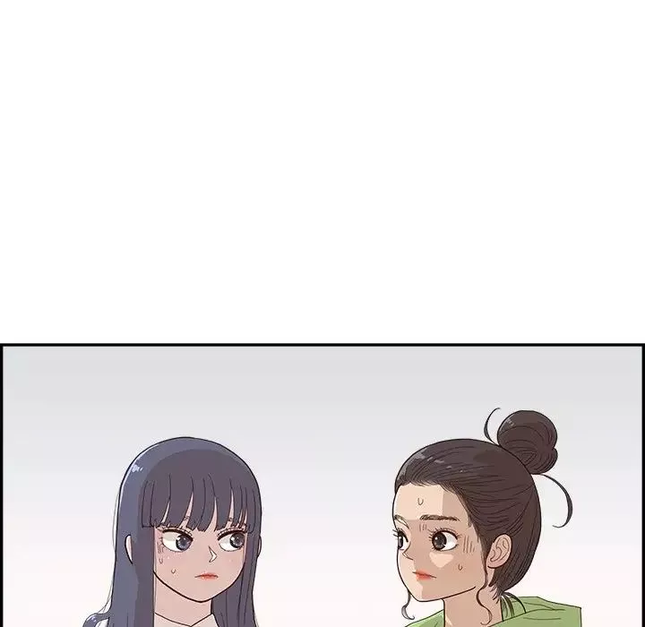 去他的女校-第150话 - 图片 81