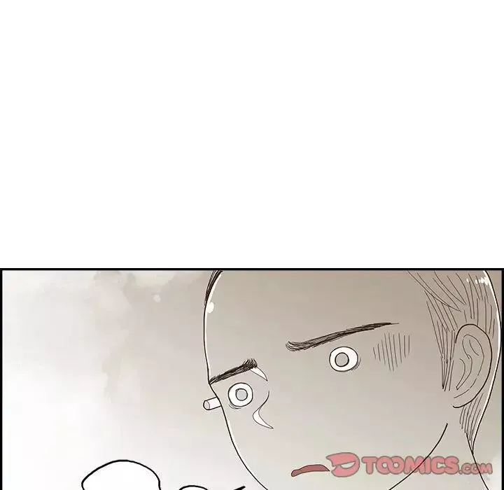 去他的女校第150話