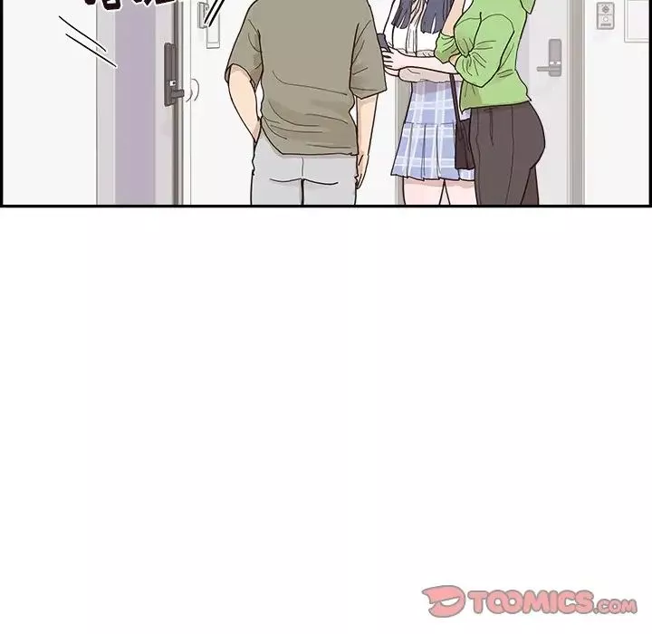 去他的女校-第150话 - 图片 102