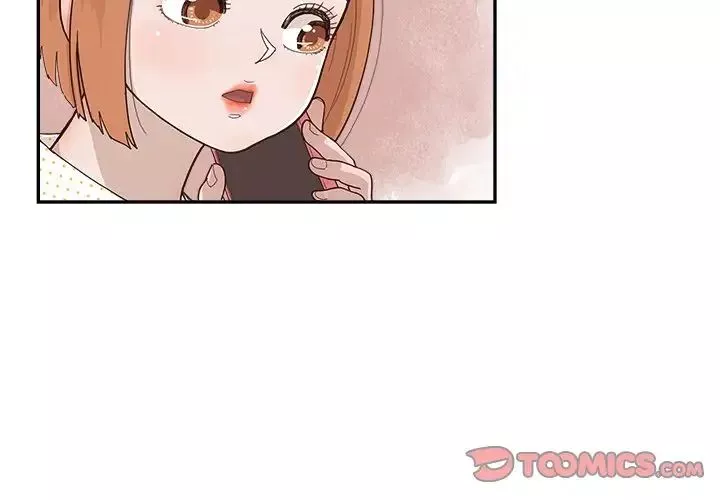 去他的女校第152話