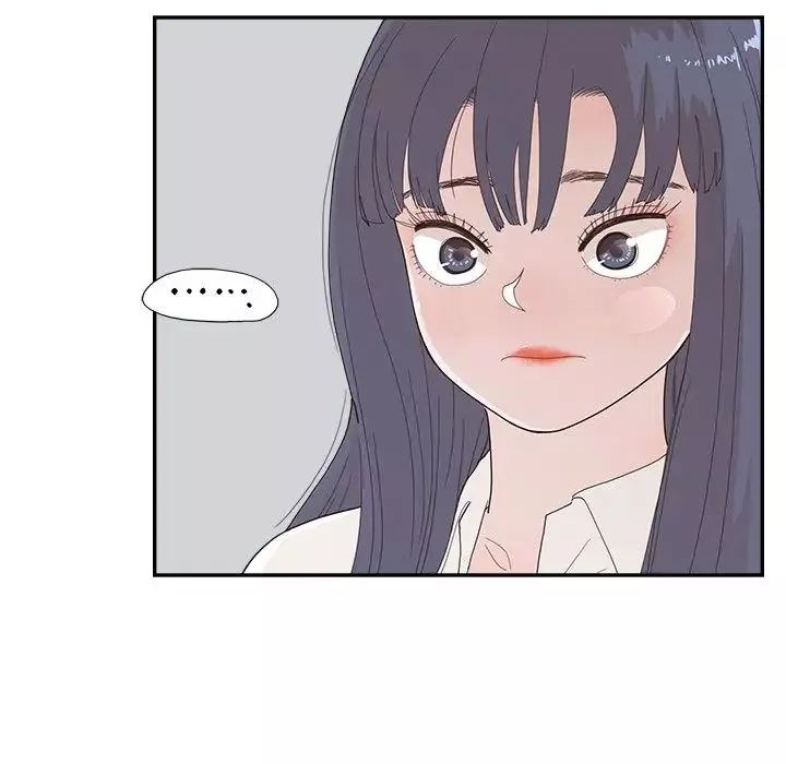 去他的女校第152話