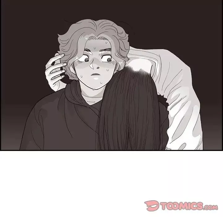 去他的女校第152話