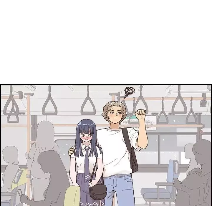 去他的女校第153話