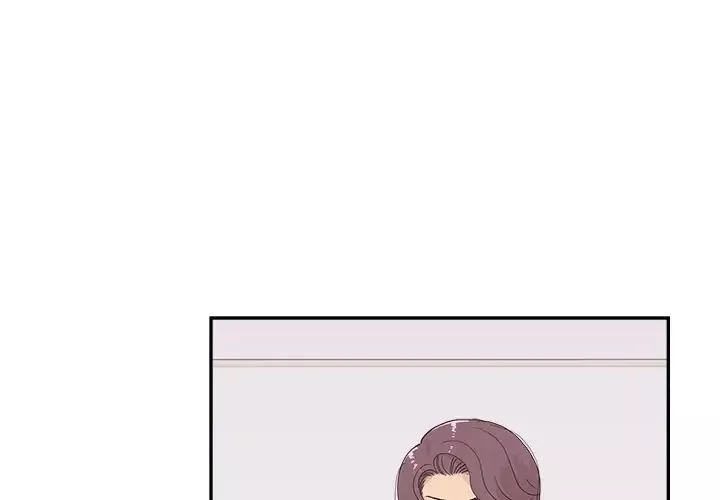 去他的女校第154話